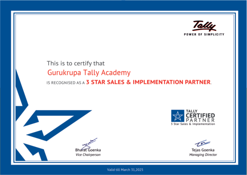 Software & Academy